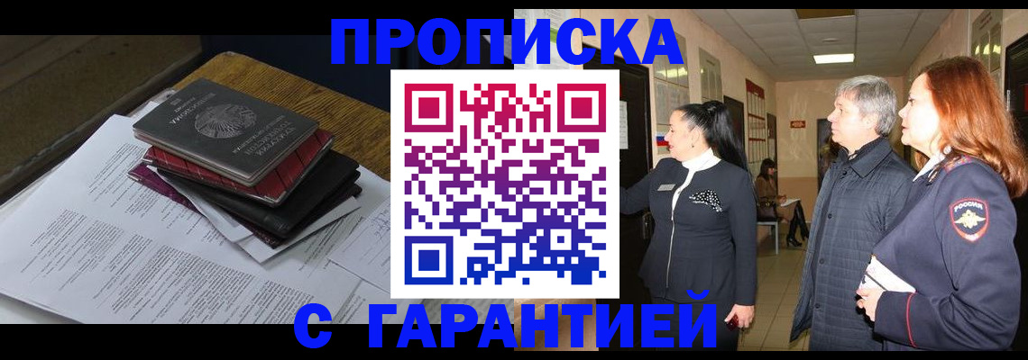 форма 3 в Новоуральске